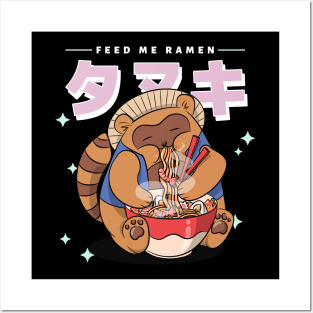 feed me ramen Posters and Art